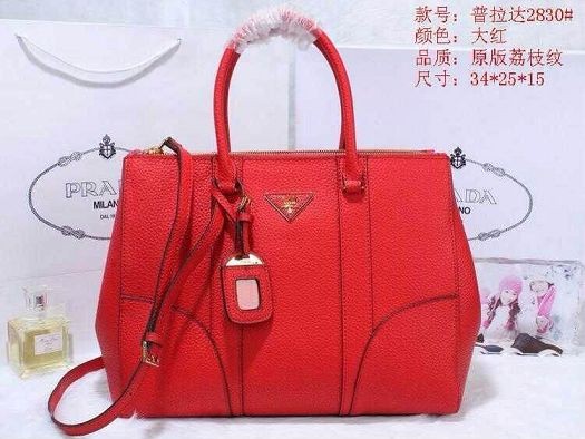 Fashion 2015 Prada new model original leather 2830 red JH05730Rn14