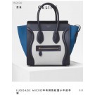 Fake CELINE MICRO LUGGAGE HANDBAG IN LAMINATED LAMBSKIN 167793-3 JH05899ET36