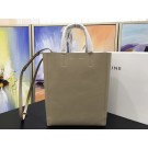 Top Celine CABAS Tote Bag 3365 Apricot JH06280aw17